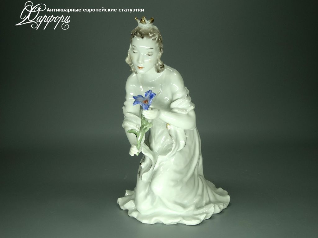 Купить фарфоровую статуэтку Rosenthal Принцесса и цветок